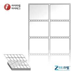 제트라벨 ZL050039LG