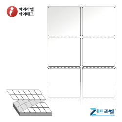 제트라벨 ZL050044LG