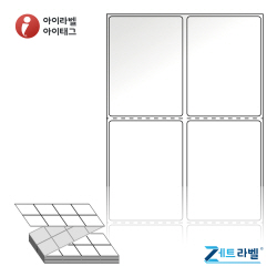 제트라벨 ZL050067LG