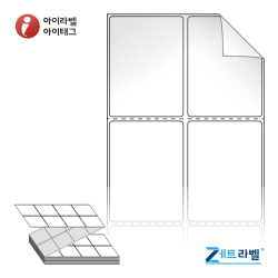 제트라벨 ZL050067RVLG