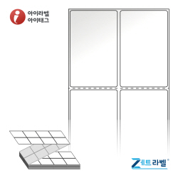 제트라벨 ZL050080LG