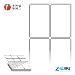 제트라벨 ZL050082DT