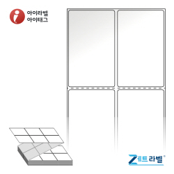 제트라벨 ZL050082LG