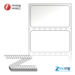 제트라벨 ZL4022LG