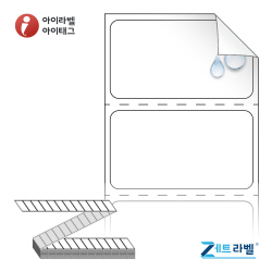 ZL4022