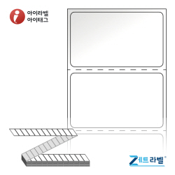 제트라벨 ZL4527LG