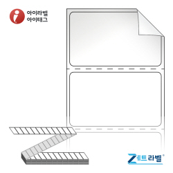 제트라벨 ZL4527RVLG