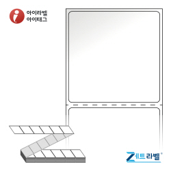 제트라벨 ZL5252LG