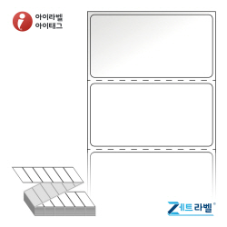 제트라벨 ZL6031LG