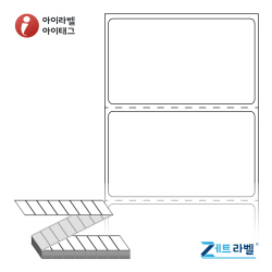 제트라벨 ZL6035DT