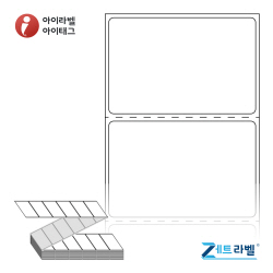 제트라벨 ZL6039DT