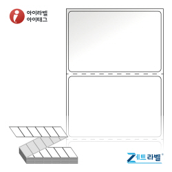 제트라벨 ZL6039LG