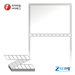 제트라벨 ZL6044LG