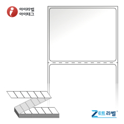 제트라벨 ZL6048LG