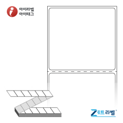 제트라벨 ZL6056DT