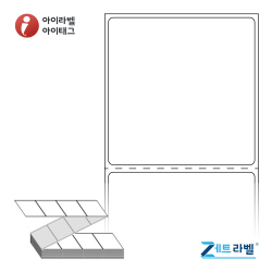 제트라벨 ZL6061DT