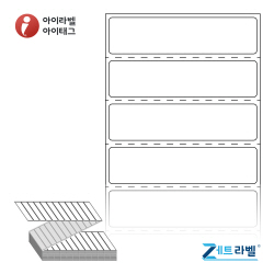 제트라벨 ZL6516DT