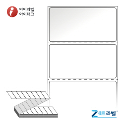 제트라벨 ZL7035LG