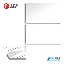 제트라벨 ZL7040LG