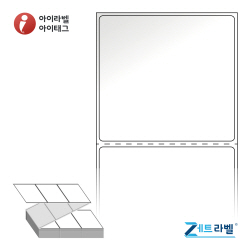 제트라벨 ZL7065LG