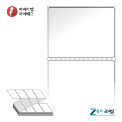 제트라벨 ZL8060LG