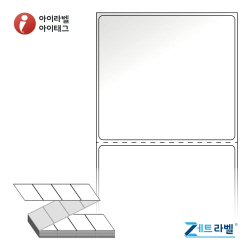 제트라벨 ZL8073LG