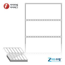 제트라벨 ZL9040DT