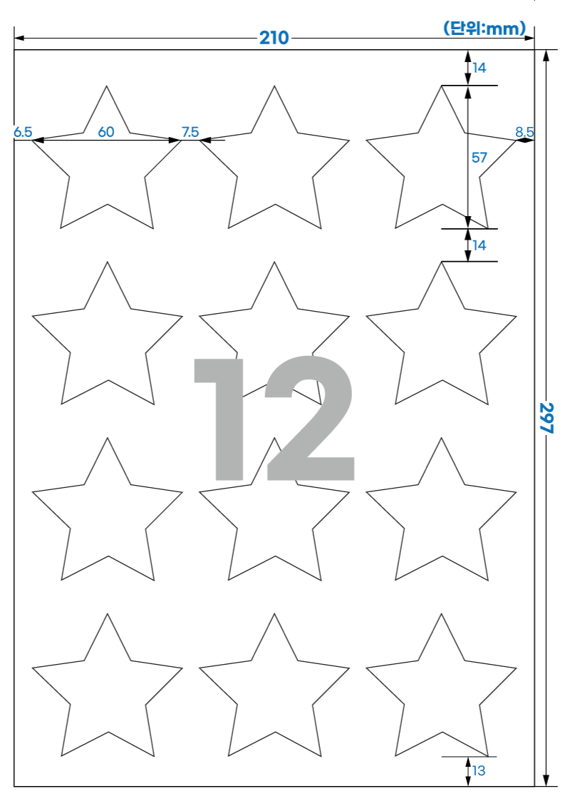 102 스펙