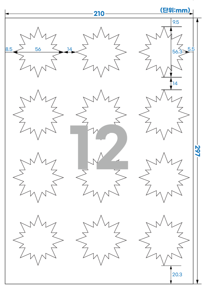 103 스펙