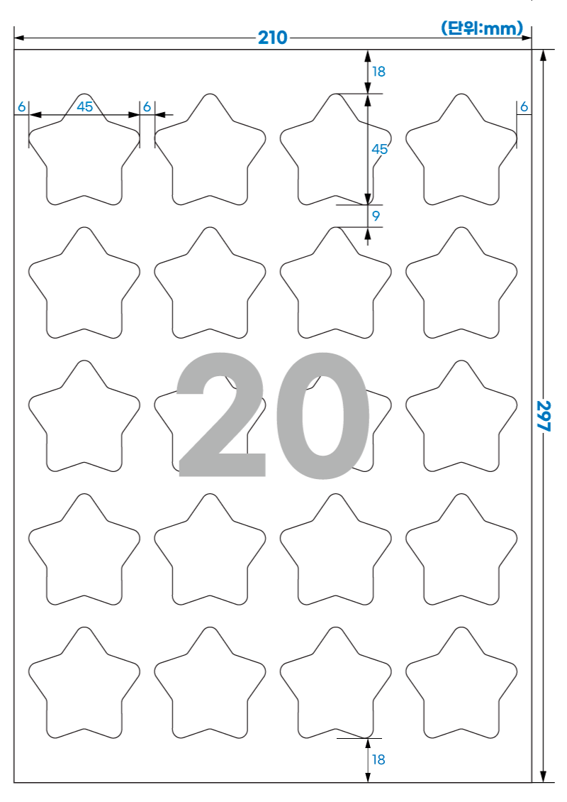 111 스펙