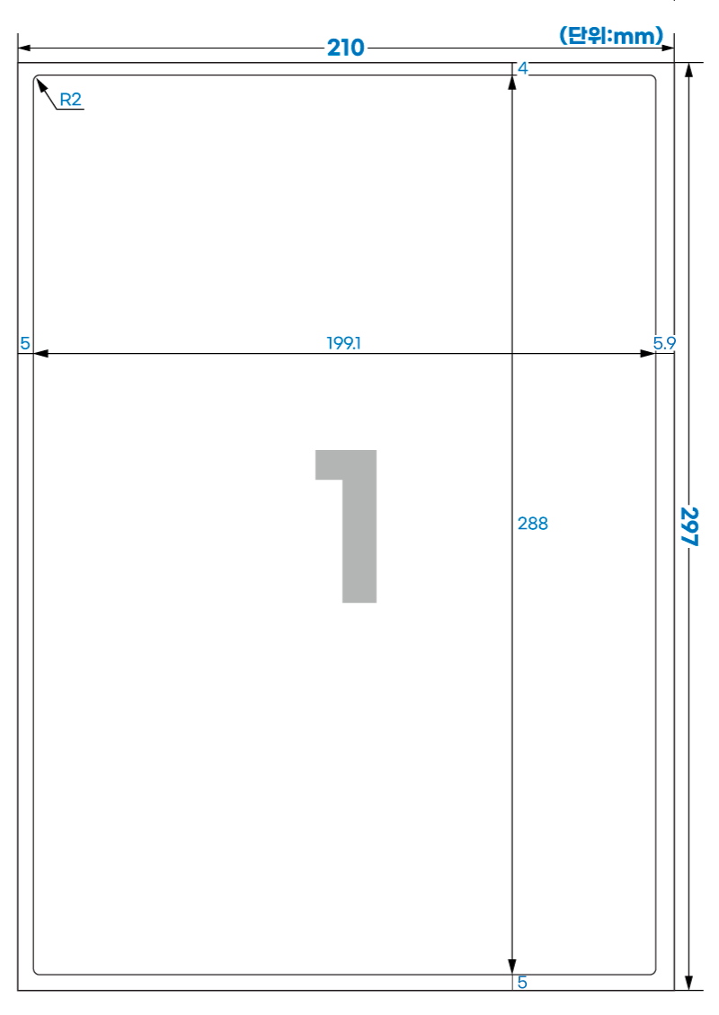 211 스펙