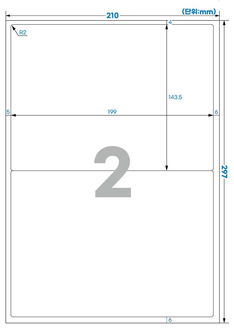 212 스펙