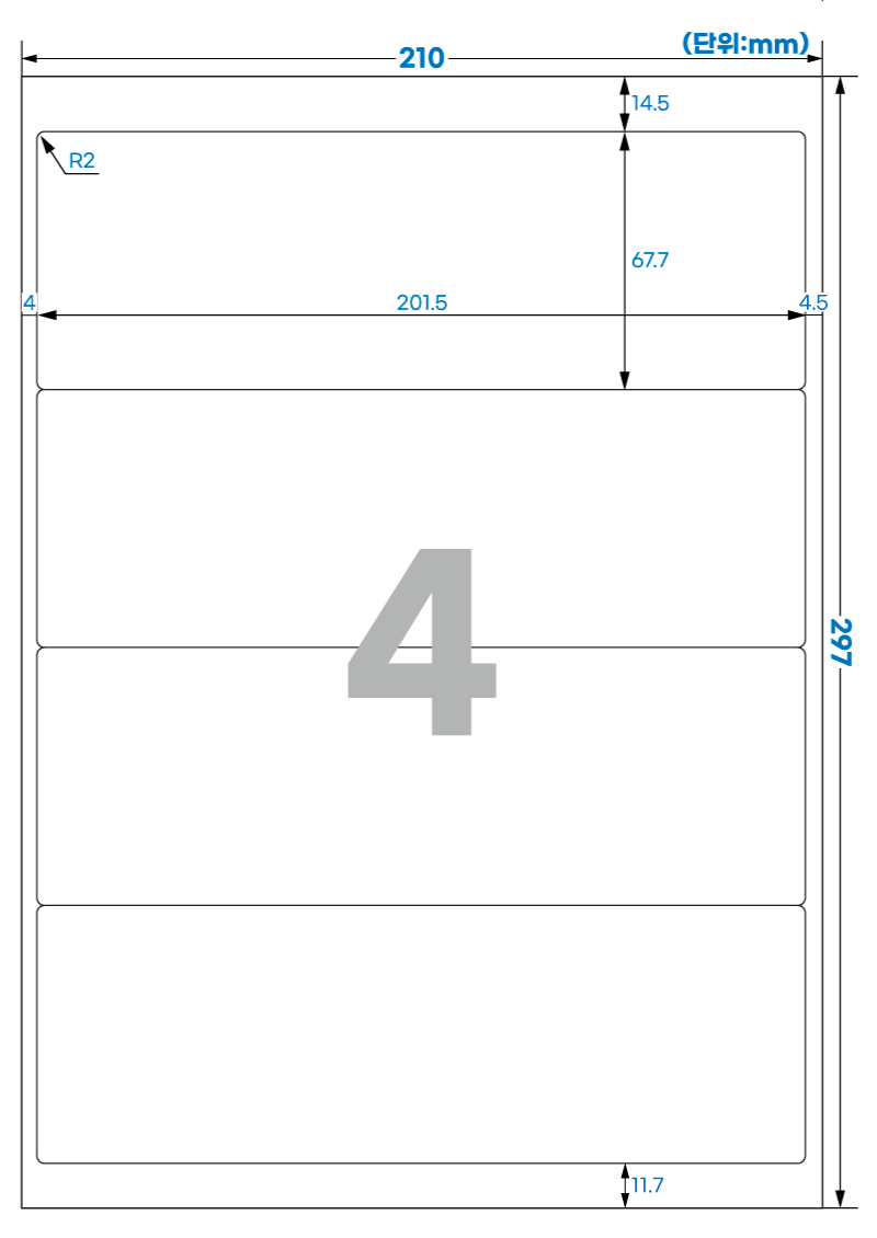 214 스펙