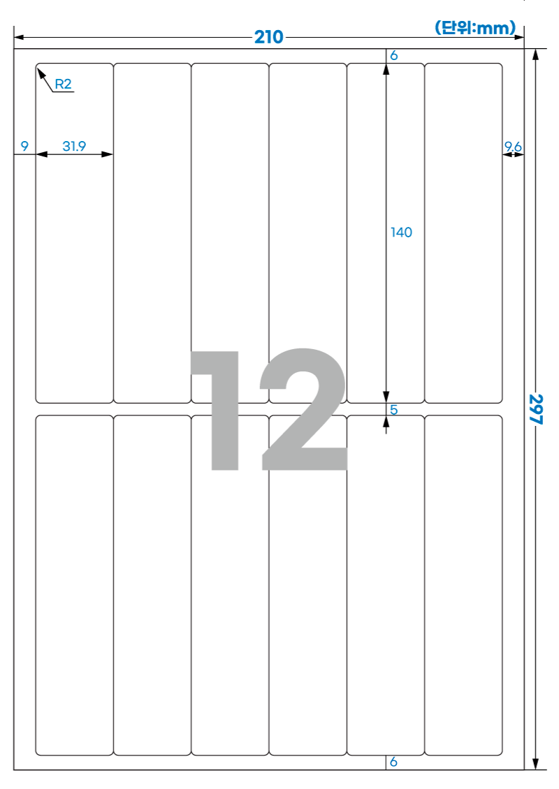 262 스펙