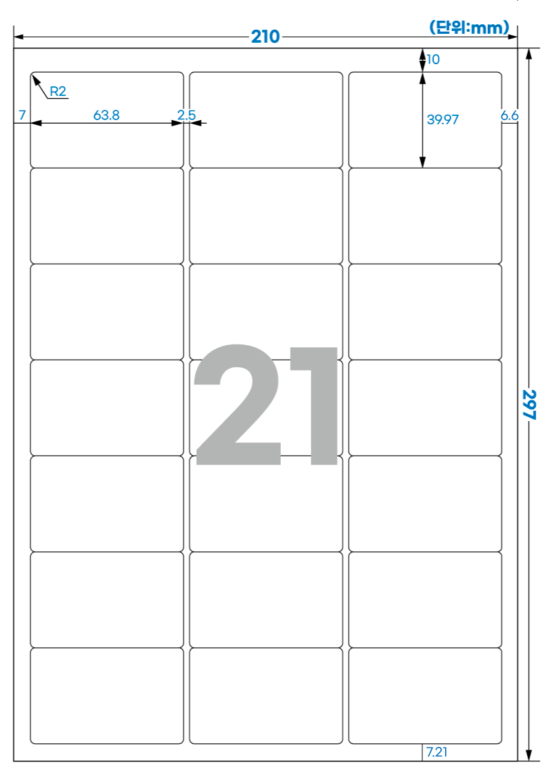 437 스펙