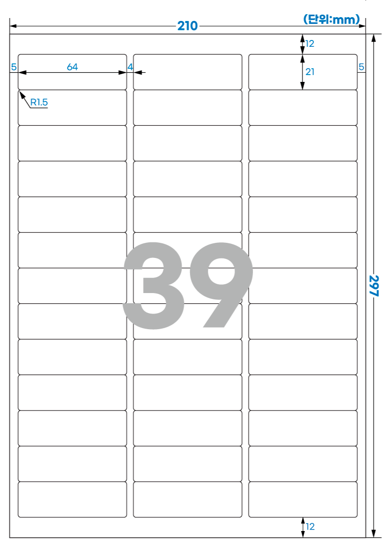 439 스펙