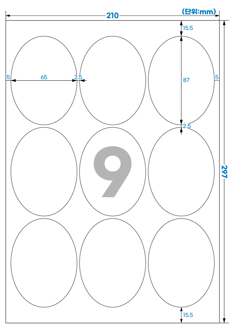 509 스펙