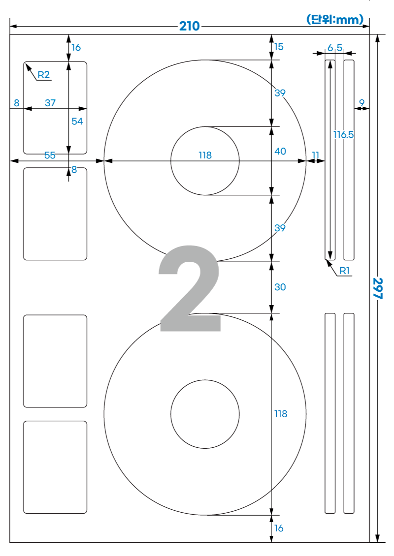 512 스펙