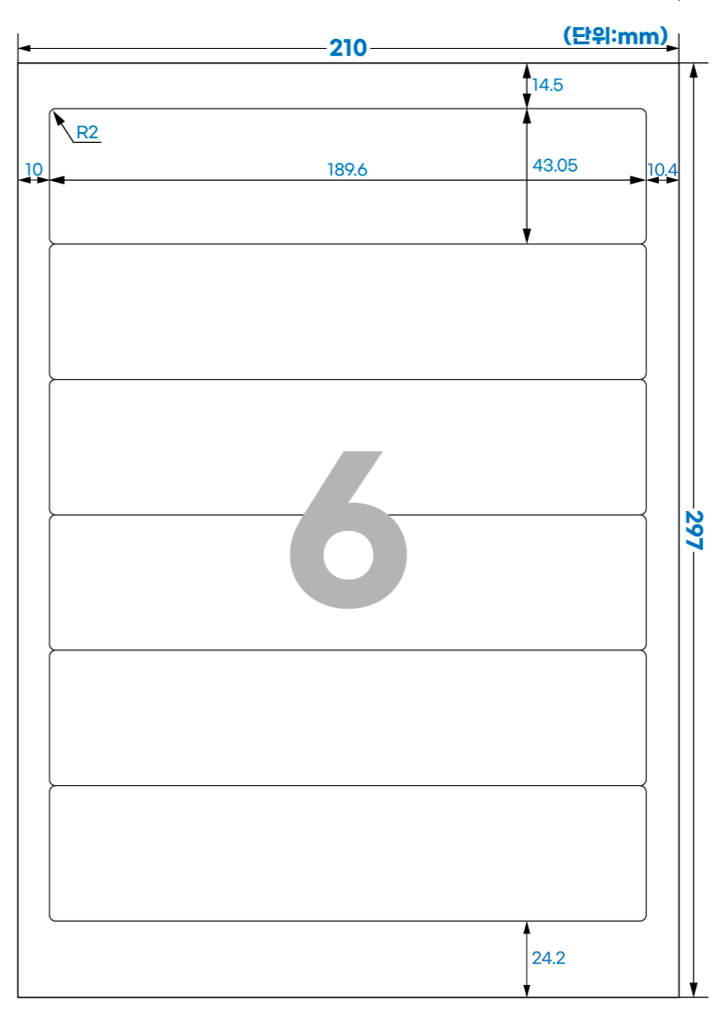 516 스펙