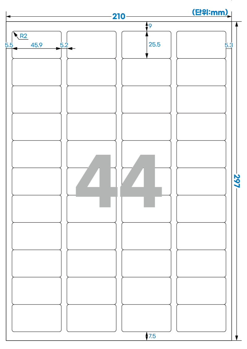 544 스펙