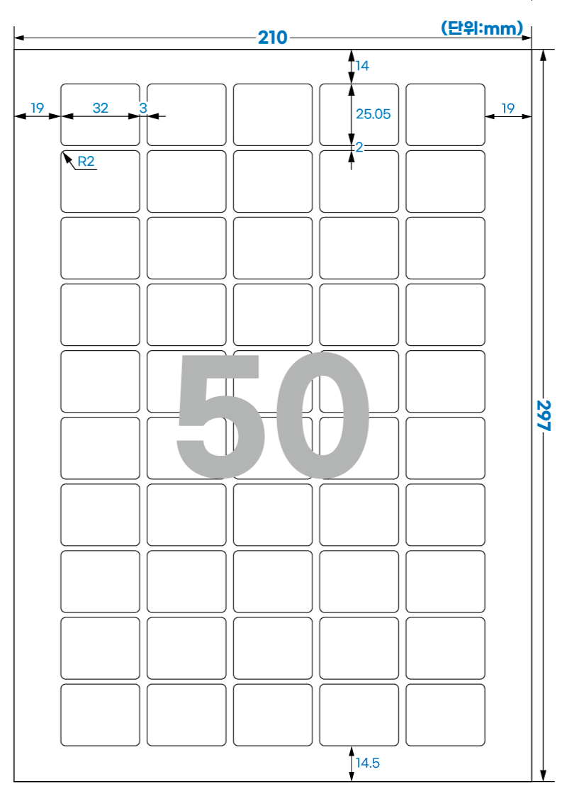 550 스펙