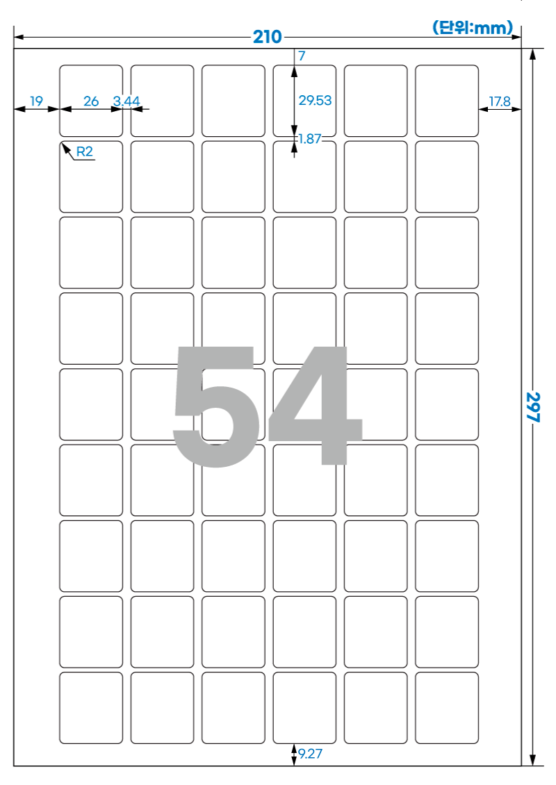 554 스펙