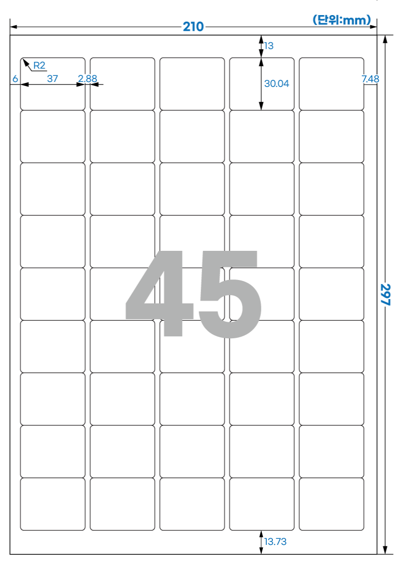 559 스펙