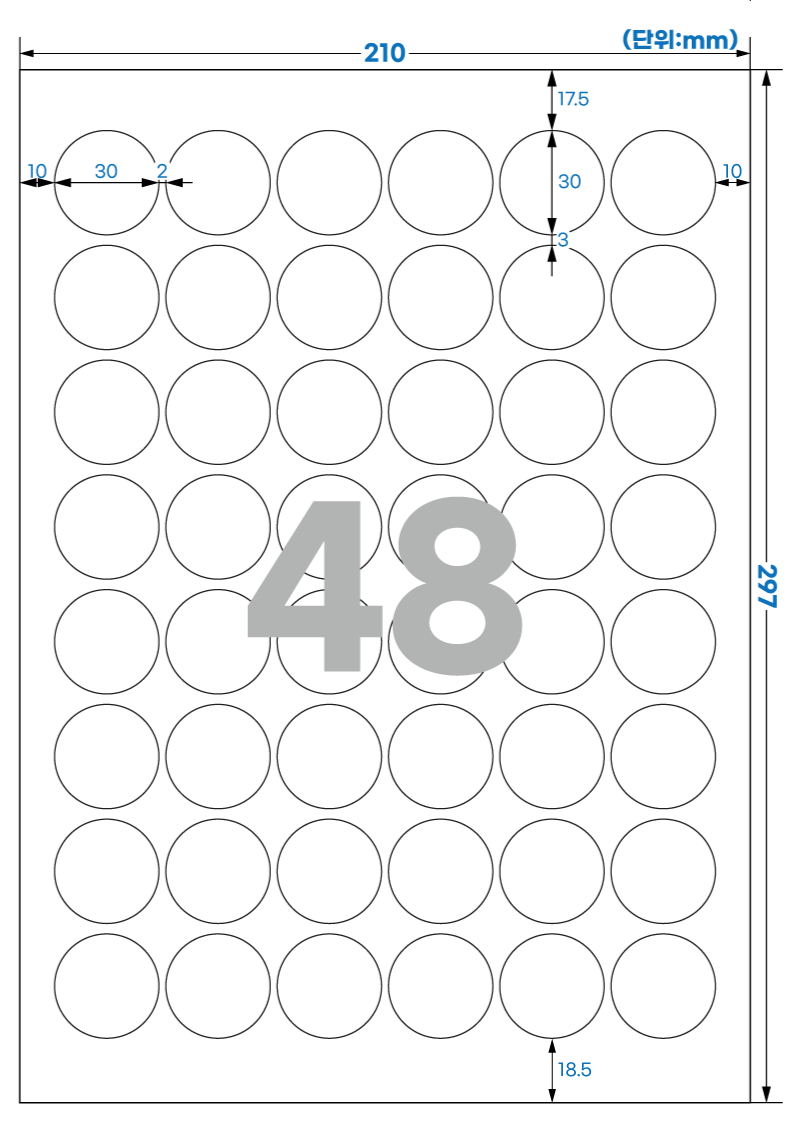 586 스펙