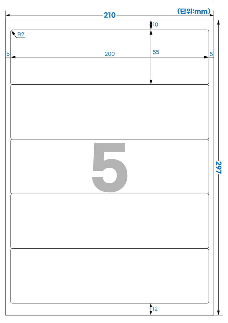 615 스펙