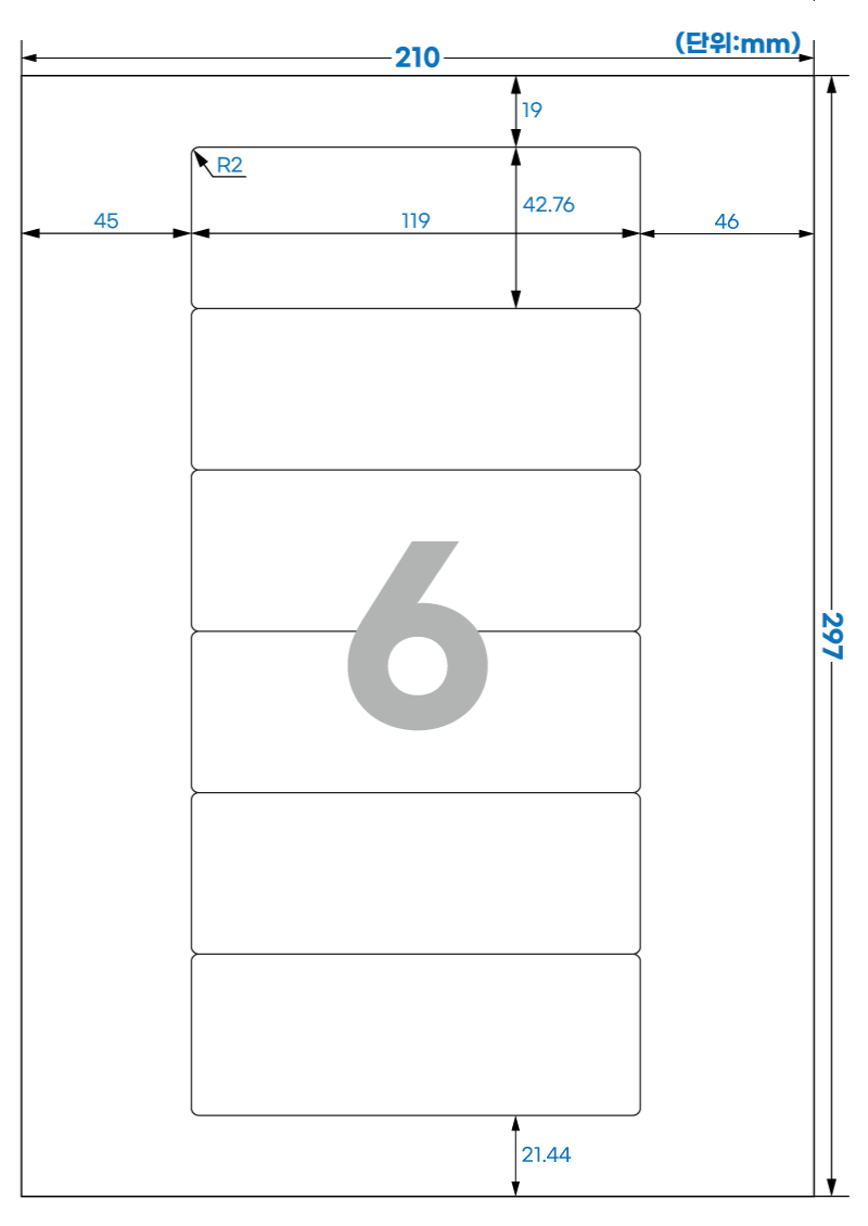 616 스펙