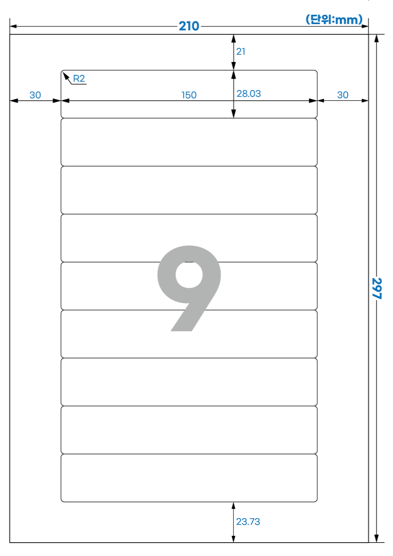 619 스펙