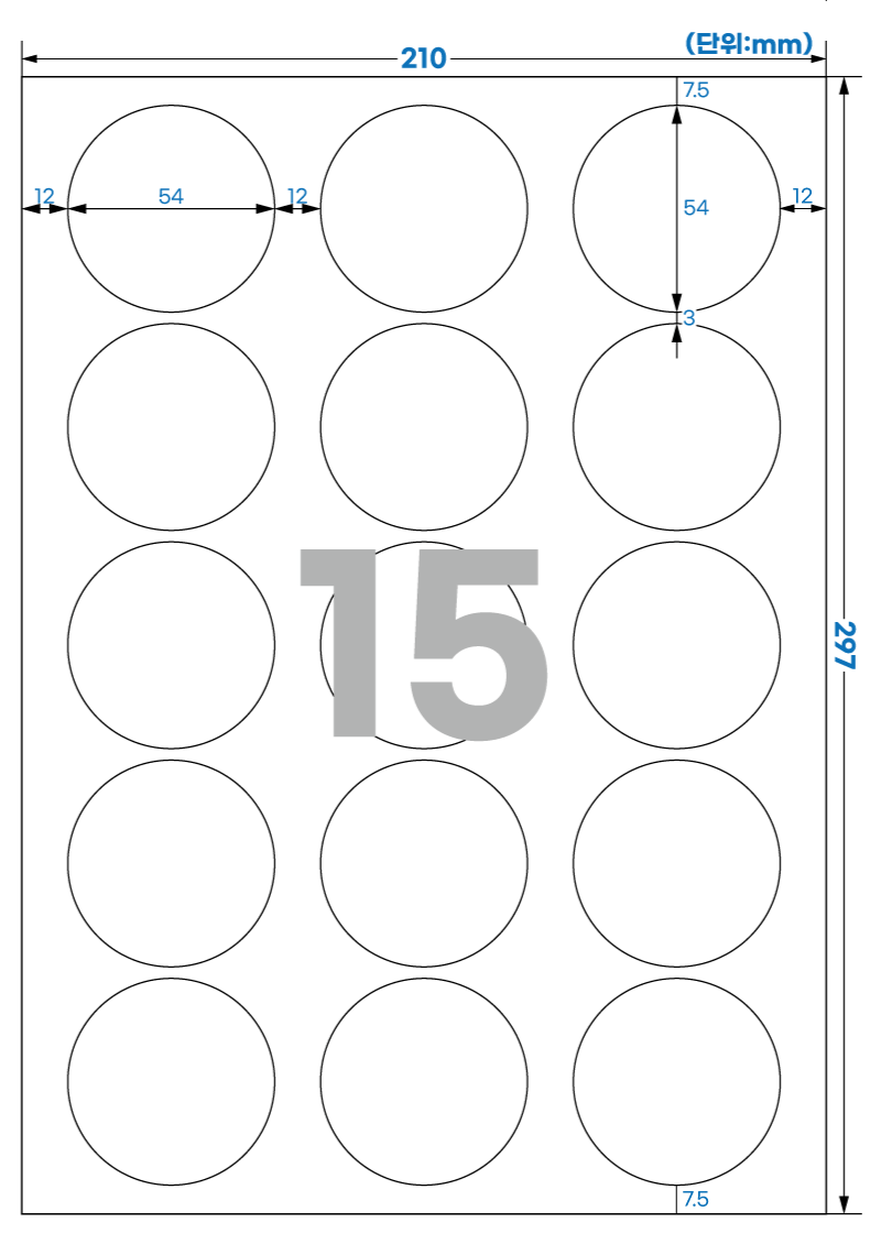 635 스펙