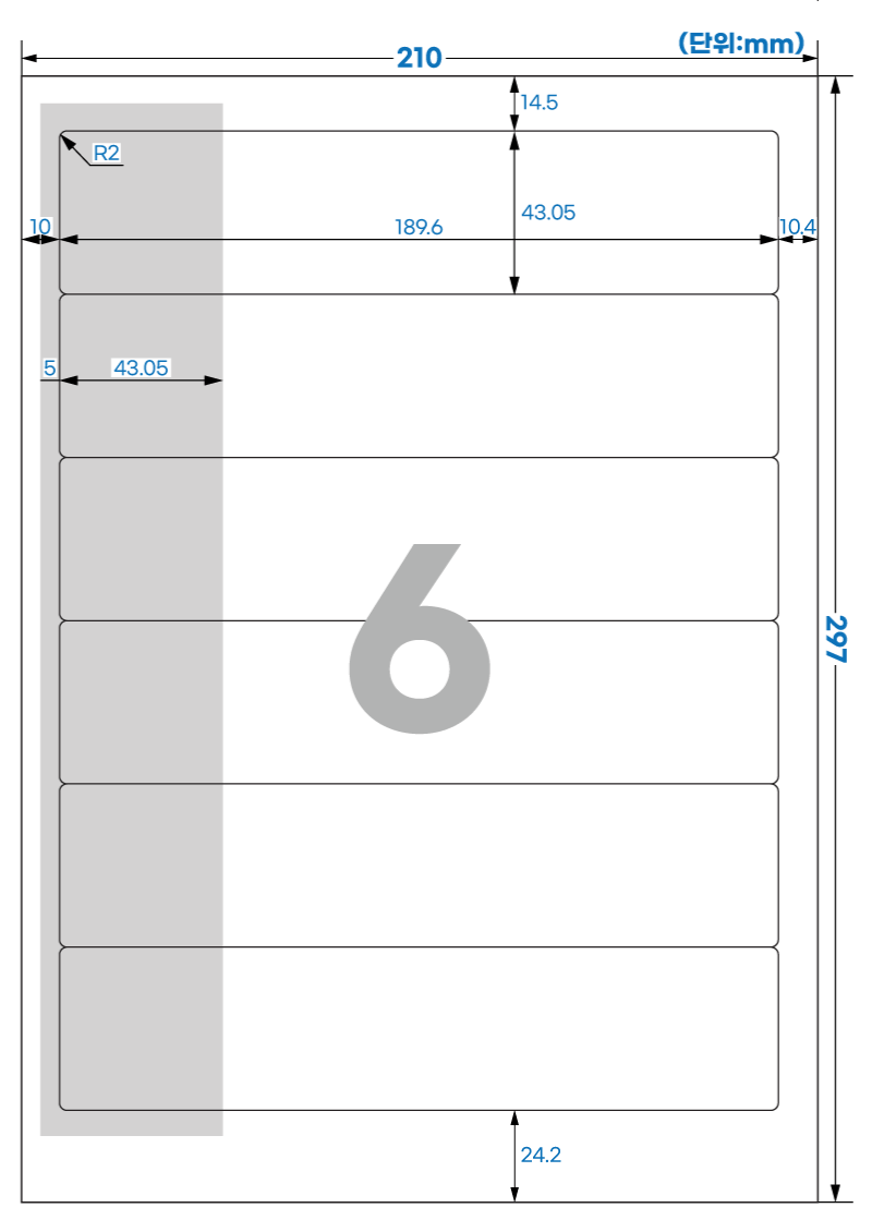 CB516 스펙