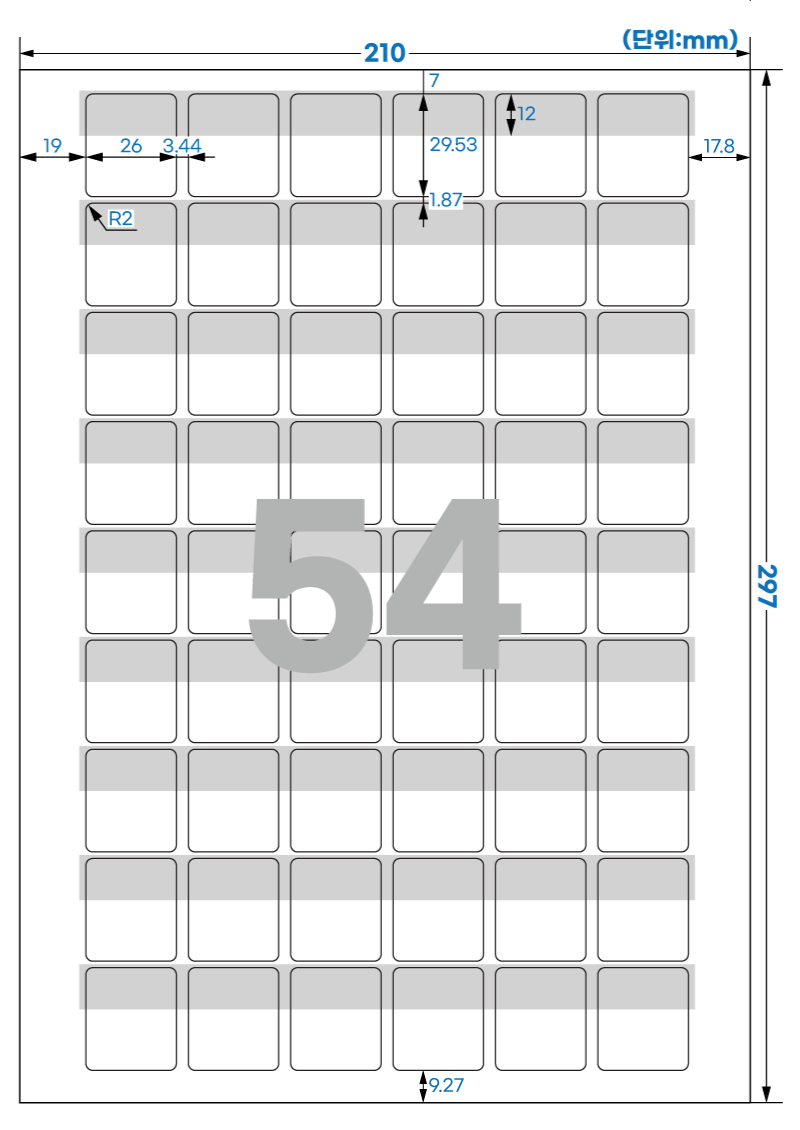 CB554 스펙